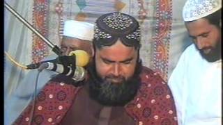 Qari Idrees Asif  Best Tilawat  In Karor  2011 [upl. by Nevlin]