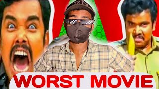 SINGAM 123 MOVIE ROAST  TELUGU MOVIE ROAST IN KANNADA  iamtobirama [upl. by Bjork800]