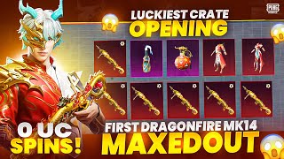 😱FREE SPINS DRAKREIGN MK14 MAXOUT LUCKY CRATE OPENING [upl. by Esenwahs]