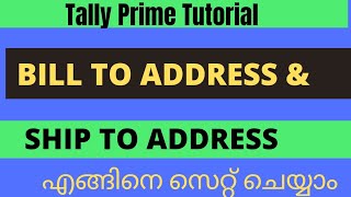 Consignee Address Bill ToShip To Address in Tally Prime Buyers Address and Consignee Address [upl. by Astred]