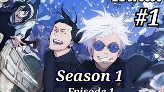 jujutsu kaisen season 1 episode 1 [upl. by Cleon]