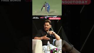 Dhoni shares a funny story about his anger on Deepak Chahar  Cricket  Team India [upl. by Now]