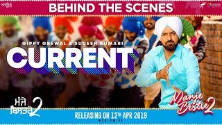 Current  Behind The Scenes  Manje Bistre 2  Gippy Grewal  Simi Chahal  New Punjabi Comedy 2019 [upl. by Bozovich]