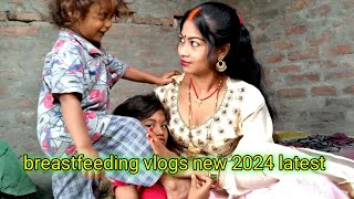 breastfeeding vlogs new 2024 latest [upl. by Tnias]