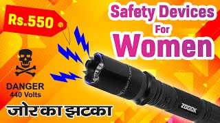 Unbox amp Test The Ultimate Stun Gun with Light for Womens Safety [upl. by Maury]