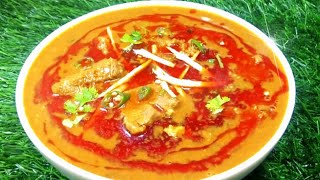 UP Bijnor Famous Shadiyon Me Banne Vaala Authentic Urad Gosht Easy amp Quick Delicious Recipe [upl. by Orva712]