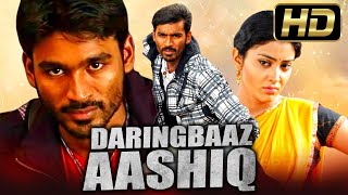 डेरिंगबाज़ आशिक़ Full HD साउथ हिंदी डब्ड मूवी  Daringbaaz Aashiq Kutty  Dhanush Shriya Saran [upl. by Iuq]