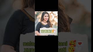 NALAGE ROJAR Nati 🥰nelage Roja nati xunor xuwa pati 🤍ailita kashyap new Assamese songviral [upl. by Nguyen]