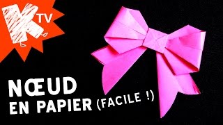 Noeud en Papier  Origami facile explications pas à pas [upl. by Eittah]