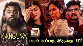 Kanguva Public Review  Kanguva Review  Kanguva Movie Review  Tamil cinema Review  Surya  Siva [upl. by Ajiram537]