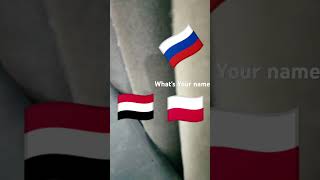 Whats your name meme Video namecountryballsshorts [upl. by Eniamret]