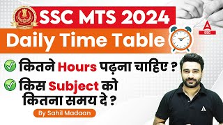 SSC MTS 2024  SSC MTS Daily Time Table  By Sahil Madaan [upl. by Danete399]