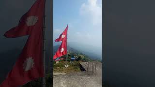 Nepal Biggest Flag bangnaskalipalpatansen [upl. by Ynot]