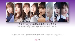 Nogizaka46 乃木坂46  Sayonara Stay with me サヨナラ Stay with me Kan Rom Eng Color Coded Lyrics [upl. by Ellenoj]