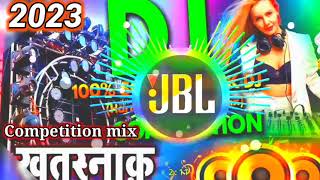 dj speaker check dj Competition mix dj sound testing hard bass dj gana Babu [upl. by Eire]