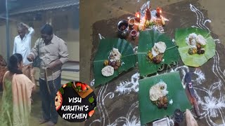 திருவாதிரை வழிபாடுVisukiruthis Kitchenமாங்கல்ய நோம்புமங்கிலிய நோம்பி [upl. by Nuahsyd]