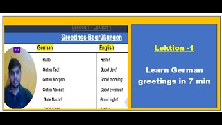 Learn German A1 for beginners  lektion1  learn German in 30 days ravishgola [upl. by Laamaj]