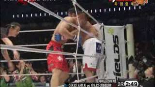 Hidehiko Yoshida vs Satoshi Ishii K1 Dynamite 2009 Round 2 [upl. by Rhoades513]