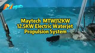 Maytech Water Jet Pump with Impeller 125KW Motor for Jetski Jet Drive Boat Jetboard Max 87kg Thrust [upl. by Areivax]