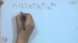 Mod01 Lec35 Introduction to Geometric Programming [upl. by Matteo]