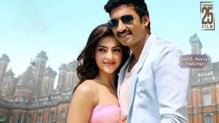 Pantham 2020 Hindi Dubbed Full Movie  Gopichand Mehreen Pirzada  New South Indian Movies in Hindi [upl. by Tamanaha]