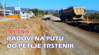 MORAVSKI KORIDOR Radovi na putu od Trstenika do petlje Trstenik 22102024 [upl. by Fons]