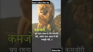 YouTube subscribe me bhai vairalshort [upl. by Ahseirej]