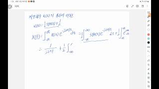 18강 계단함수의 푸리에 변환 [upl. by Schwartz]