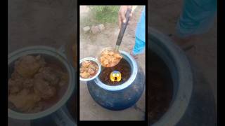 Qurma🥵beef Qurma Gosht 🥰Village marriage short video youtube short video  sub me 😍 [upl. by Kurt]