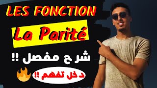 3🔥 la parité dune fonction 2023  analyse بالدارجة [upl. by Gunnar350]