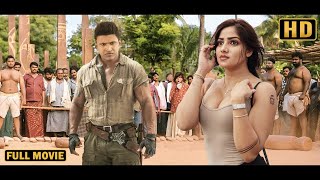 Officer Puneethquot New Released South Indian Hindi Dubbed Movie  Ada Sharma Hindi Dubbed Action Movie [upl. by Aisinoid831]