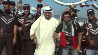 UAE National Day Official Song 2014 du 00 00 04 00 02 16 [upl. by Bonnette]