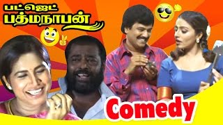 Vivek and Manivannan Comedy  Budget Padmanaban Comedy Scenes  Part 2  Prabhu  Kovai Sarala [upl. by Joab464]