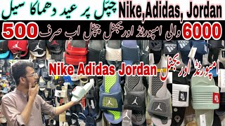 🥳🥳Eid Dhamakaa Sale😍😍500  Imported slide Nike slides  Adidas Jordan Balmain  Slippers for men [upl. by Worthington]