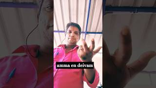 Vasantha Maligaiyoutubeviral videotamilamma en deivam🙏 [upl. by Iznekcam]