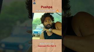 Pushpa Movie Attitude 🔥🔥  Allu Arjun  shorts ytshorts trending viralvideo pushpamovie [upl. by Parsaye]