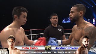 Yuta Kubo vs Jordann Pikeur K1 WELTERWEIGHT TITLE MATCH／3min×3R・Ex1R／K’FESTA3 [upl. by Tomkiel487]