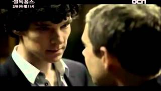 BBC Sherlock All OCN TRAILERS [upl. by Lacsap]