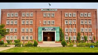 Danish School Hafizabad  Center of Excellence  Danish School Song [upl. by Scharff]