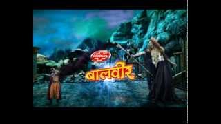 Baal Veer  Episode 186  13th June 2013 [upl. by Nagaer937]