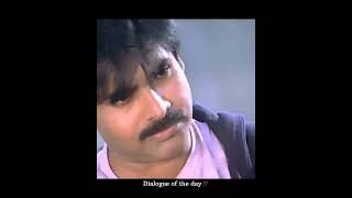 Jalsa movie climax dialogue [upl. by Norward560]