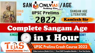 Sangam Age in 1 Lecture  Understand amp Remember entire Ancient History in 7 Class TEJAS Crash Course [upl. by Brennan605]