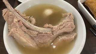 Song Fa Bak Kut Teh 7Time Michelin BIB Gourmand Awardee [upl. by Ehcropal]