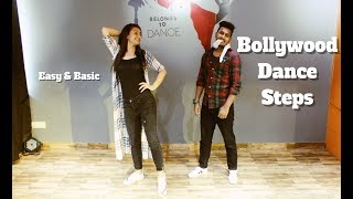 Bollywood dance steps  easy and basic steps for beginners  how to learn dance wedding party steps [upl. by Notlehs]