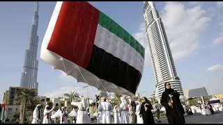 52nd UAE National Day 2023 [upl. by Aggappera313]