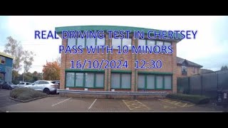 REAL DRIVING TEST ROUTE IN CHERTSEY 4 [upl. by Seligmann]