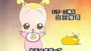 Ojamajo Doremi Opening 3 [upl. by Belshin407]