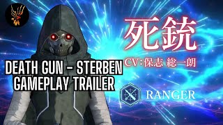 SWORD ART ONLINE Fractured Daydream  Death Gun  Sterben Trailer [upl. by Penney45]