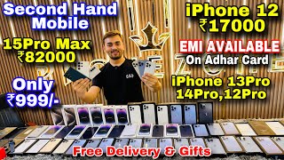 Biggest iPhone Sale Ever 🔥 Cheapest iPhone Market  Second Hand Mobile  iPhone 15Pro iPhone 14 [upl. by Liam]