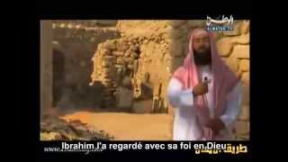 Les Histoires des Prophètes E07 Abraham présentée par Nabil AlAwadi ✔ By IslaMusliMovie [upl. by Anrev]